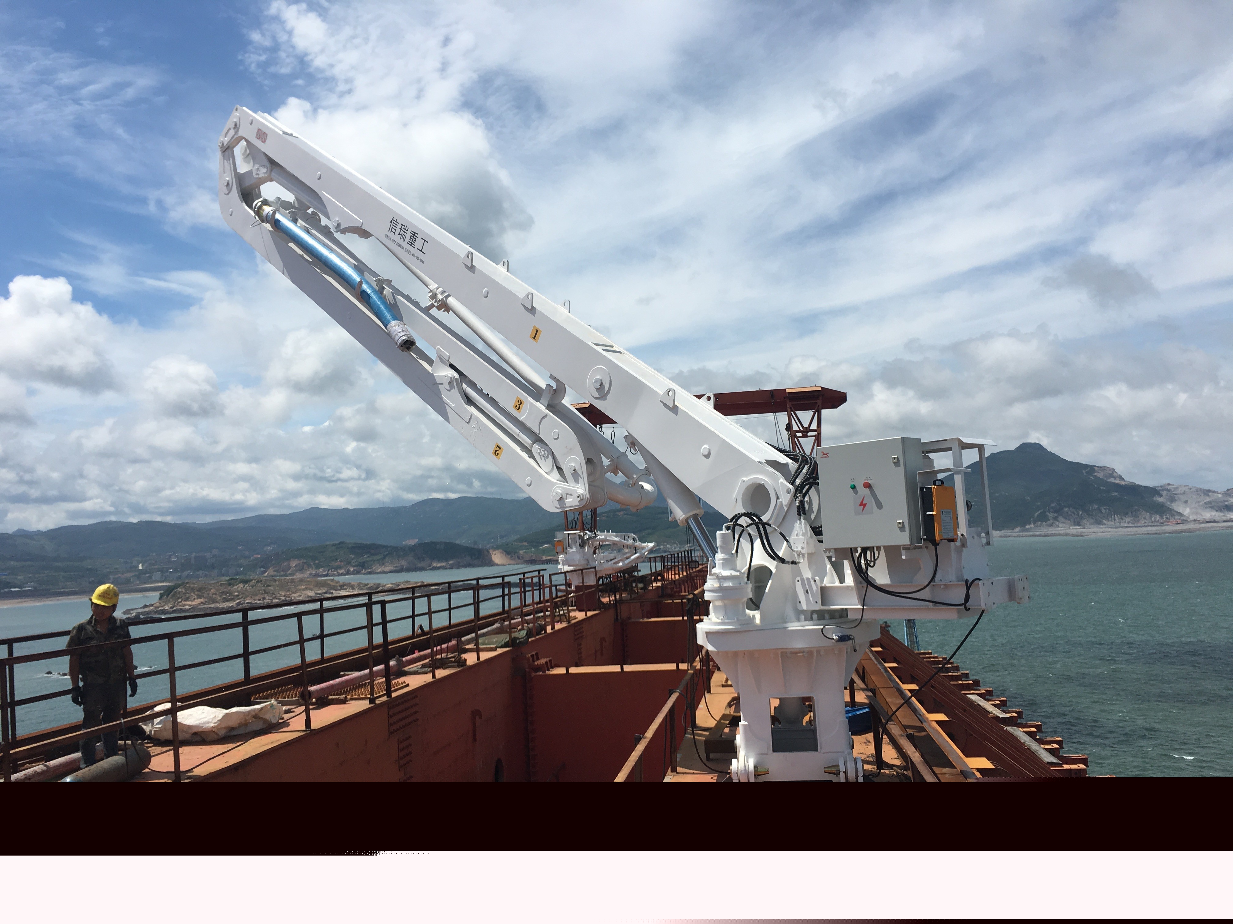 船載式液壓布料機 船載式液壓布料機